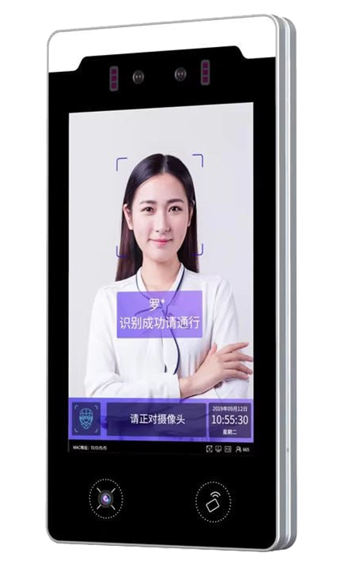 Event-Management-Software1