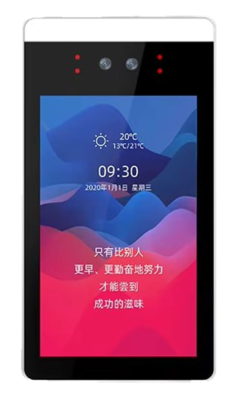 Event-Management-Software5